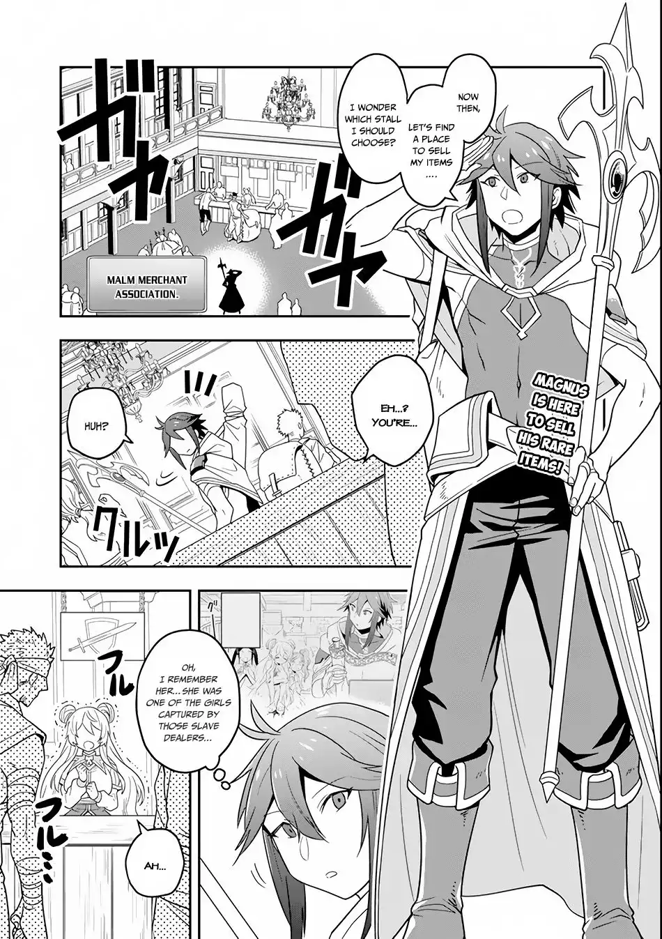 Kouryakuhon o Kushi Suru Saikyou no Mahoutsukai ~ meirei sa sero to wa Iwa Senai Oreryuu Mao Tobatsu Saizen Ruuto ~ Chapter 3 2